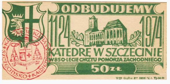Plik:Cegielka Jakub 1974.2.jpg