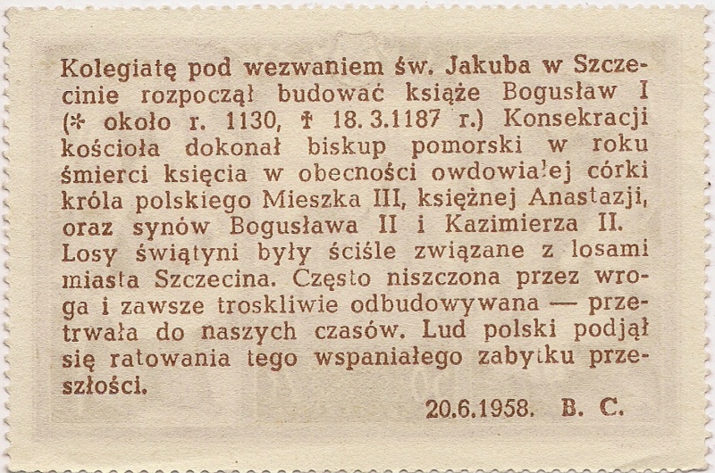 Plik:Cegielka Jakub.rewers.jpg