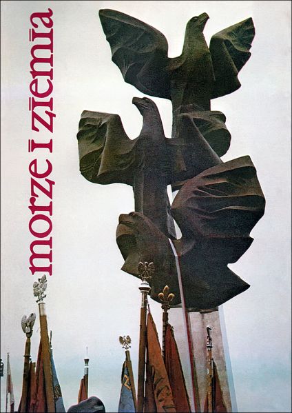 Plik:MiZ Kwiecien1980 01a.jpg