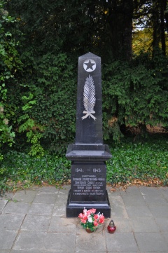 Pomnik Uczestników Wielkiej Wojny Ojczyźnianej