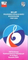 Miniatura wersji z 20:18, 12 cze 2013