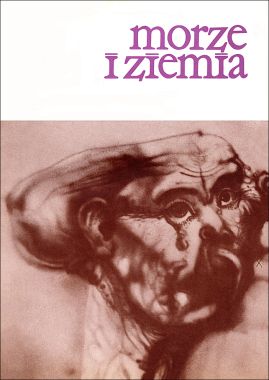 Lipiec 1981