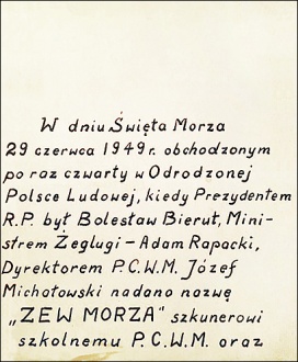 Dokument potwierdzający nadanie nazwy jednostce (1949)